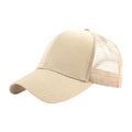 Trucker Hat - Khaki